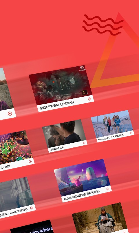 猫扑视频 1.4.0 安卓版 1