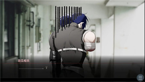 吵闹的104号房间 1.0 安卓版 3