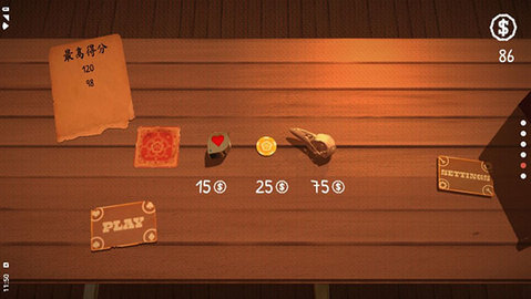 松焦油扑克 0.437 安卓版 1