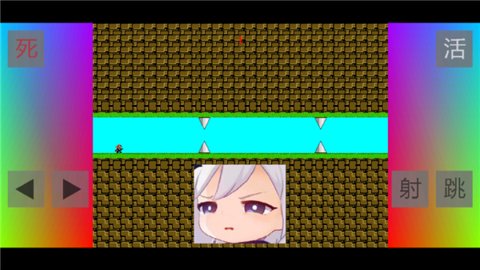 布洛坤iwanna 1.0.0 安卓版 2