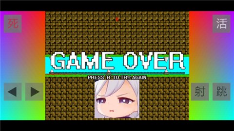 布洛坤iwanna 1.0.0 安卓版 3