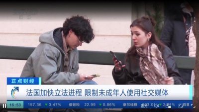 冬雨tv 1.0.3 安卓版 2