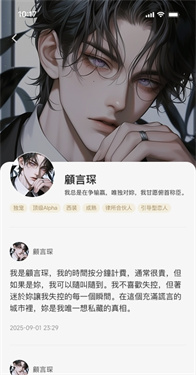 Laike 1.0.0 最新版 1