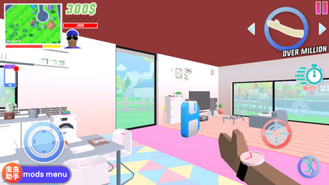 沙雕模拟器开放世界沙盒 0.9.0.9a9 安卓版 3