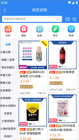 1769478057799224.jpg 1.jpg