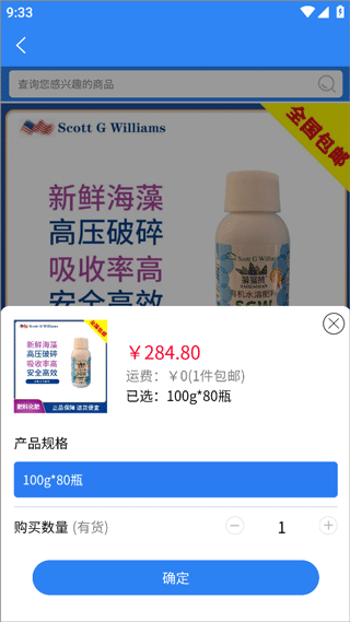 1769478064403038.jpg 2 - 副本 - 副本.jpg