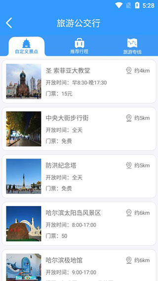 1769479563898467.jpg 1.jpg