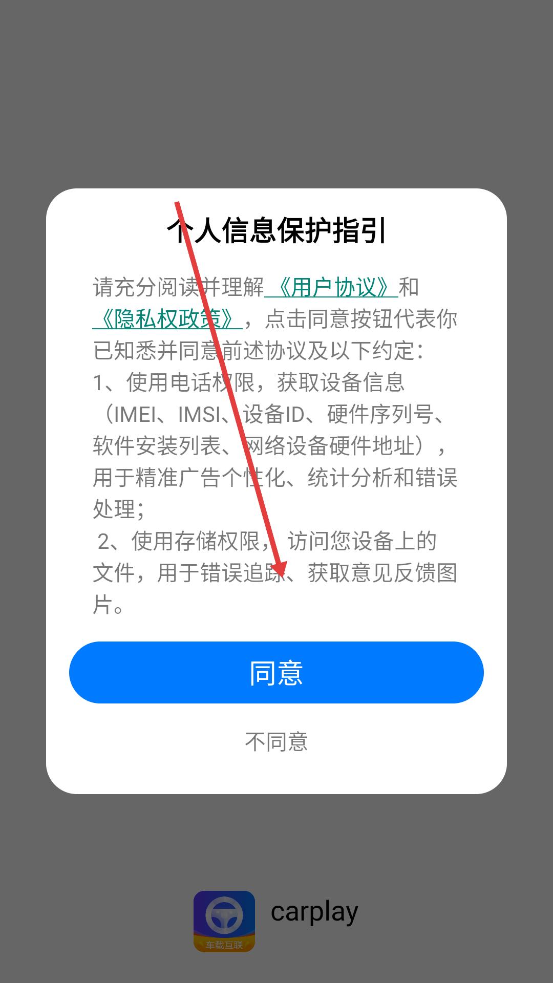 1769483477920205.jpg 1 - 副本.jpg