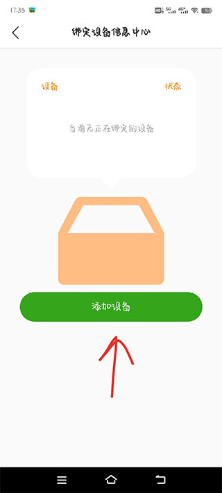 1769505587994120.jpg 2 - 副本 - 副本.jpg