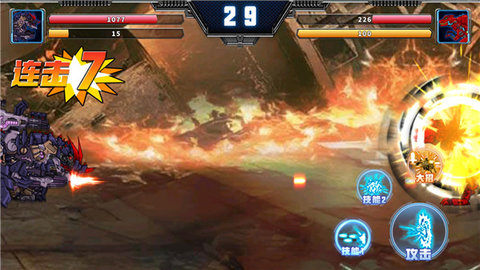 拼装恐龙格斗 1.0.1 安卓版 3