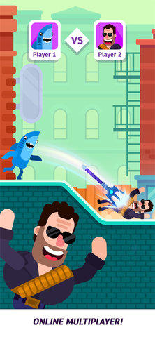 终极弓箭手 1.1.2 安卓版 2