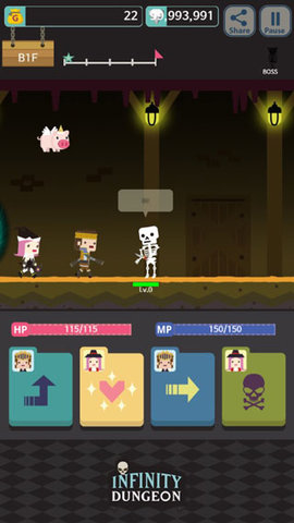 无限地牢 3.5.6 安卓版 3