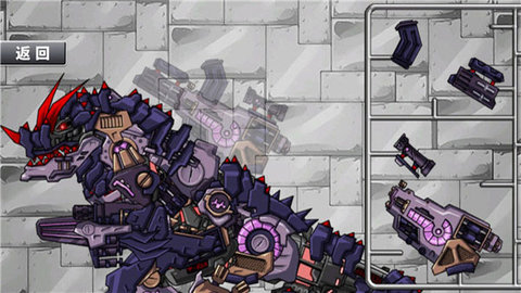 拼装恐龙格斗 1.0.1 安卓版 2