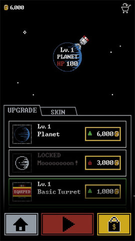 环形防御 3.0.9 安卓版 3