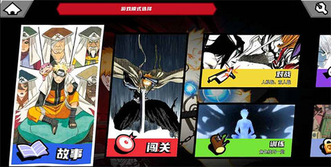 真死神VS火影绊 1.21 安卓版 2