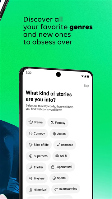 Webtoon中文版 3.9.5 安卓版 1