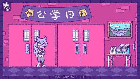 完美末日3补丁的地狱 3.15 安卓版 3