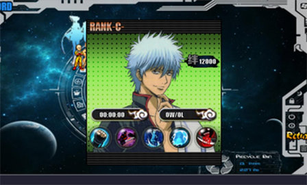 火影战记东京喰种版 8﻿ 安卓版 3