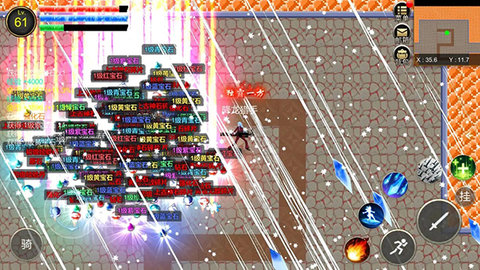 降龙猎手 2026.01.26 安卓版 2