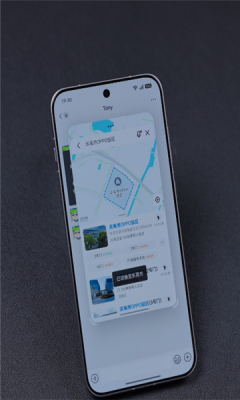 oppo内容传送门 16.5.0 安卓版 1