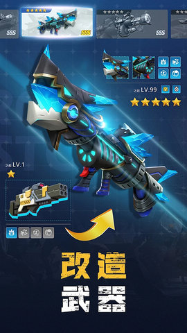 僵尸狂潮 4.4.4 安卓版 2