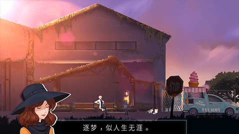 海姆达尔 1.0.3 安卓版 2