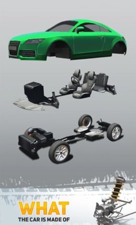 放置造车大师 1.5.2 安卓版 1