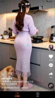 财神免费短剧 2.8.3 安卓版 2