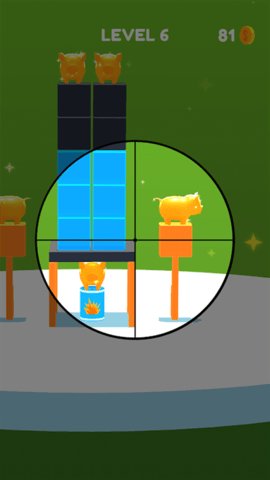 超级狙击手 1.8.5 安卓版 3