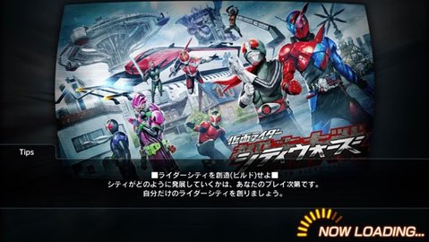 假面骑士巅峰乱斗 3.6.0 安卓版 2