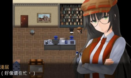 作祟第一章徒花 1.06 安卓版 1