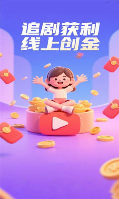 创邦乐园 1.6.4 安卓版 1