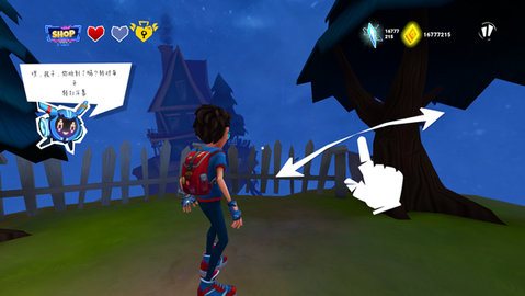 奇怪山脉 1.0.3 安卓版 1