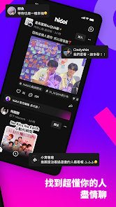 hidol 2.3.3 安卓版 1