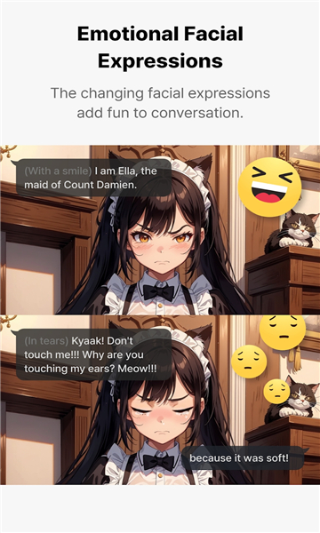 Almigo 2.1.1 安卓版 2