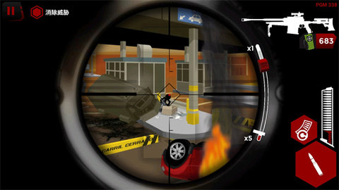 火柴人狙击战场 1.0.58 安卓版 3