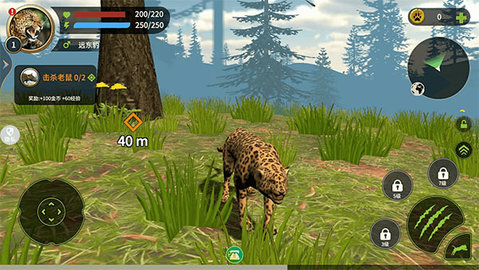 模拟猎豹 1.1.14 安卓版 2