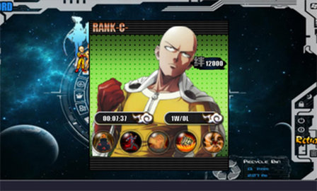 火影战记东京喰种版 8﻿ 安卓版 1