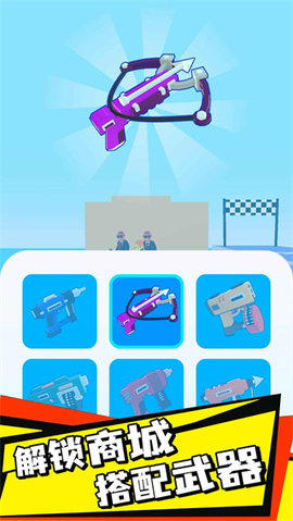 钉钉大作战 1.0.2 安卓版 3