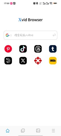 Xvid Browser 1.0.9 安卓版 1