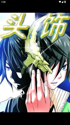 涩漫乐园 1.0.1 最新版 2