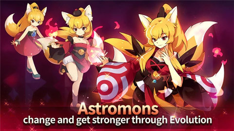 妖怪超级联赛 1.0.260121041 安卓版 3