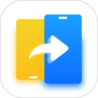 数据克隆换机助手