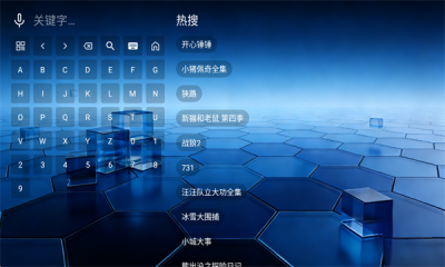 蜗牛短剧 1.0 安卓版 2