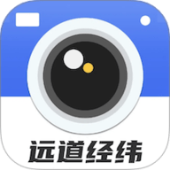 远道经纬