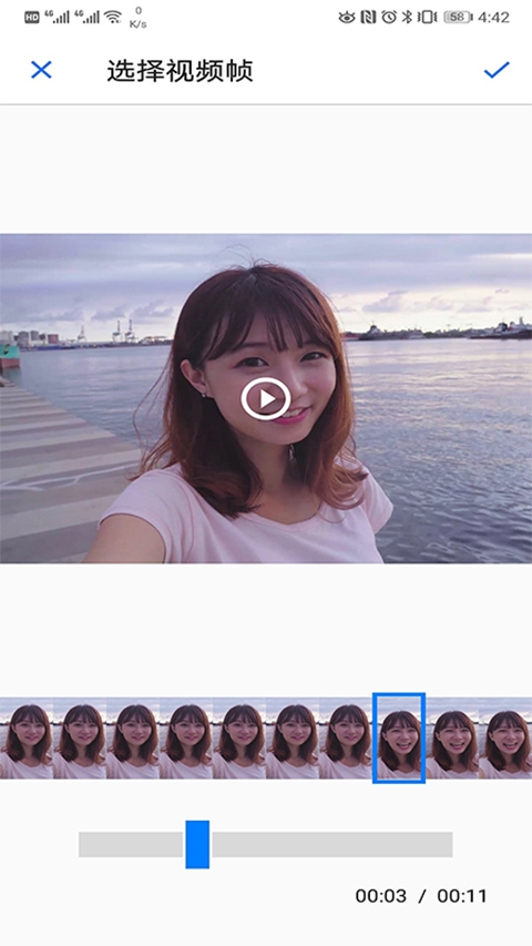 华为打印机 1.0.0.134 官方版 2