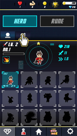 复古游骑兵 1.2.7 安卓版 3