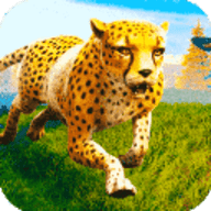 模拟猎豹