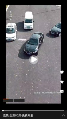 氢春生活 1.0.0 安卓版 2