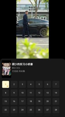 氢春生活 1.0.0 安卓版 3